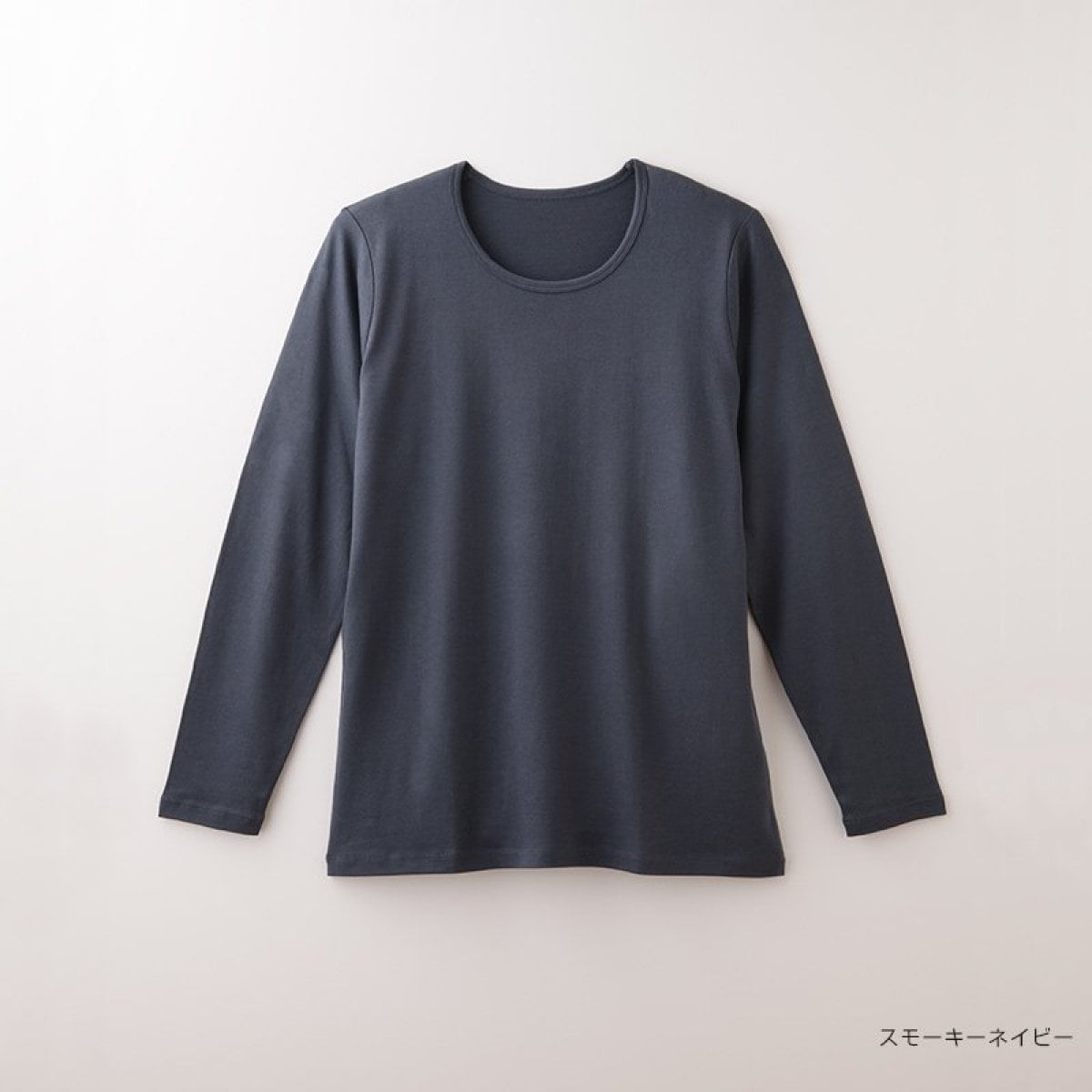 【TAKEFU】メンズ 長袖Tシャツ Sサイズ