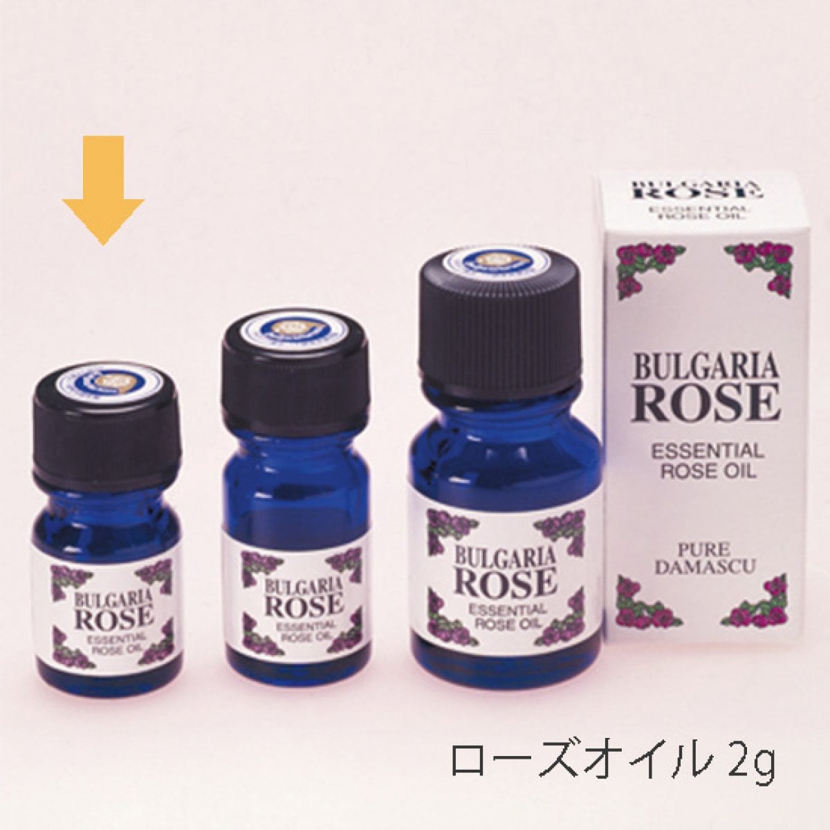 ダマスクローズオイル 2g