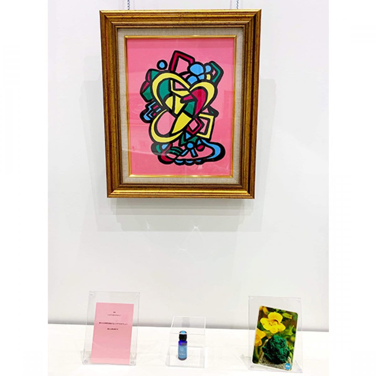 【ゼリツィン】アート原画6−4 Gefleckte Gauklerblume & Malachit ゲフレックテ ガウクラーブル...