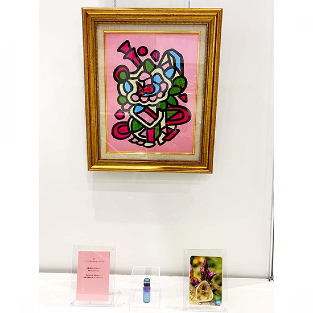 【ゼリツィン】アート原画6−3 Enzian & Goldorthoklas エンツィアン &ゴルトオーソクラース