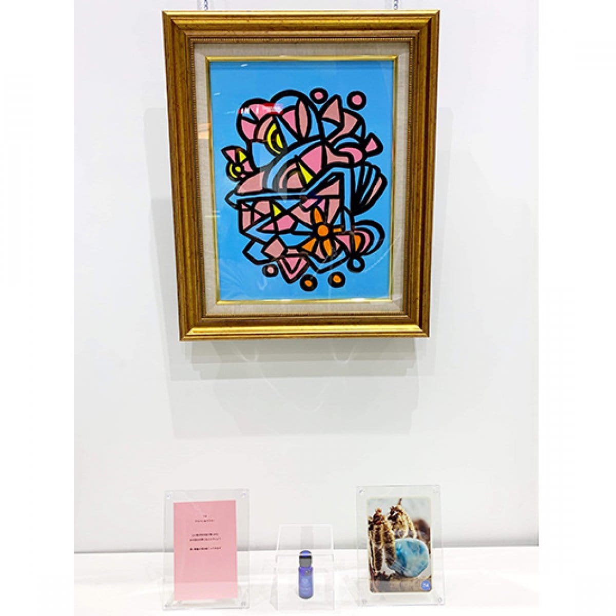 【ゼリツィン】アート原画7−4 Zitterpappel & Larimar ツィッターパッペル&ラリマー