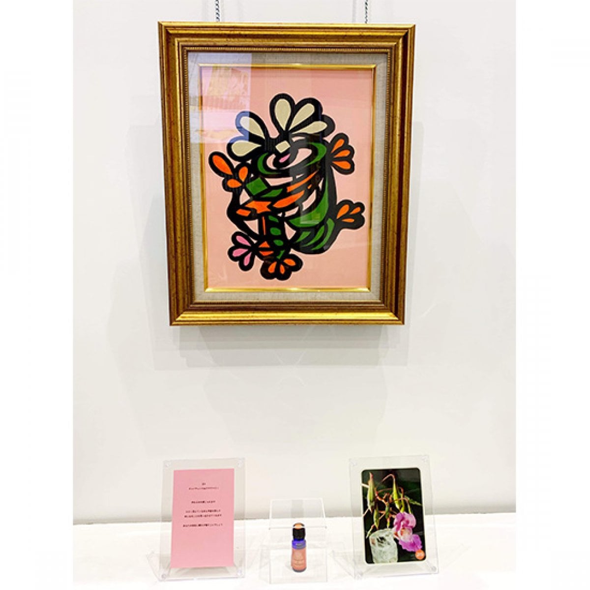 【ゼリツィン】アート原画2−5 Springkraut & Aquamarin シュプリングクラウト &アクアマリン