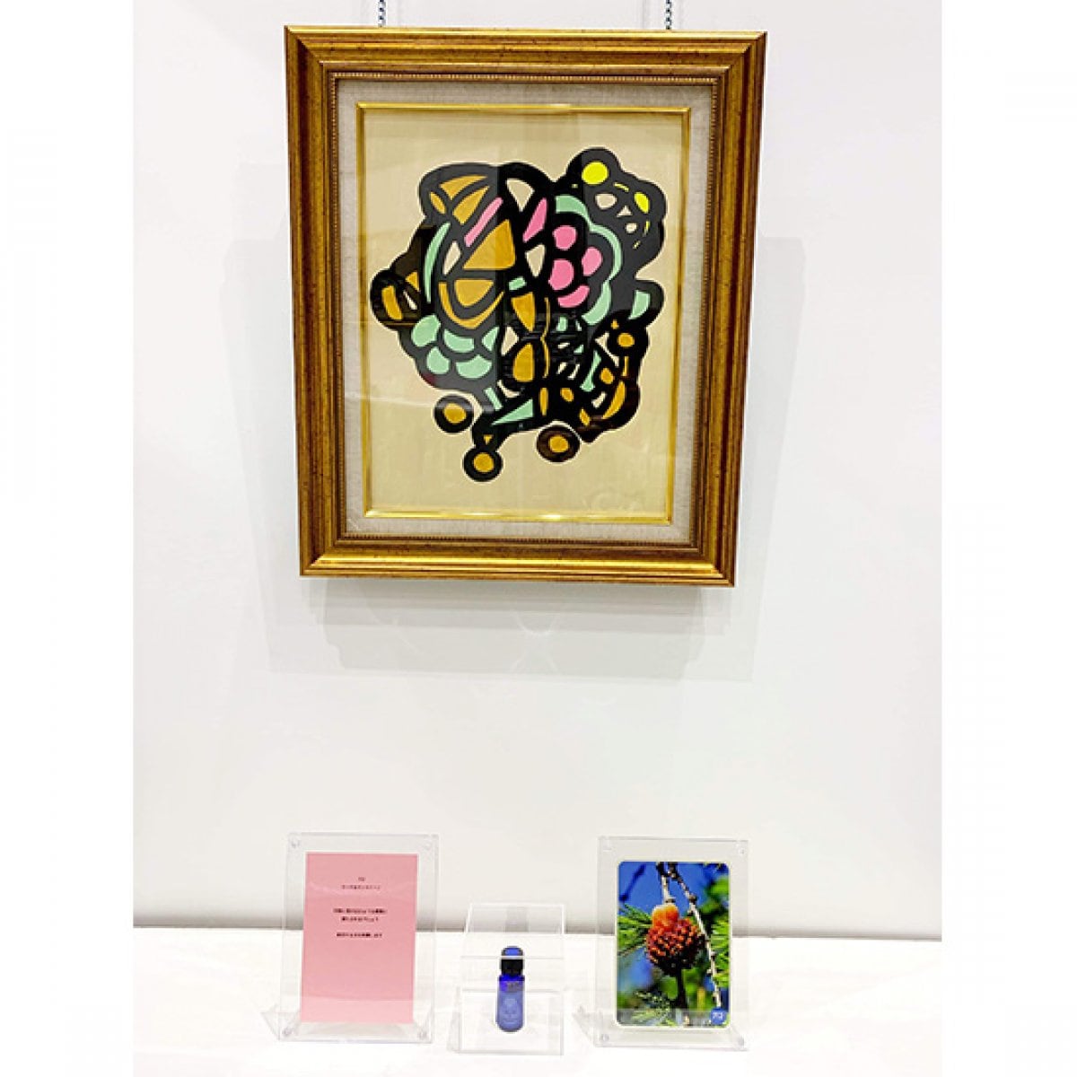 【ゼリツィン】アート原画7−2 Lärche & Sonnenstein レルヒェ &ゾンネンシュタイン