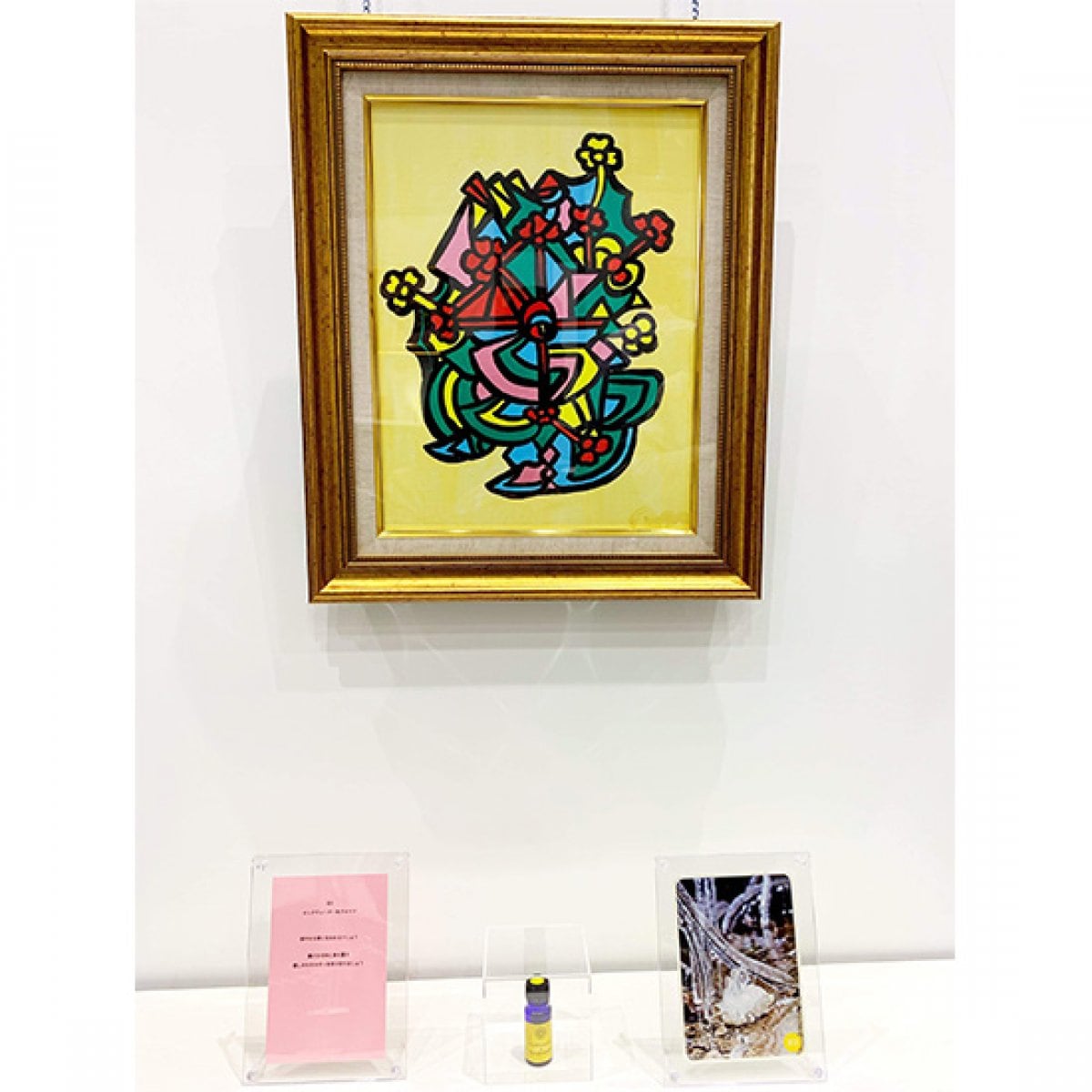 【ゼリツィン】アート原画3−3 Quellwasser & Bergkristall クヴェルヴァッサー &ベルククリ...