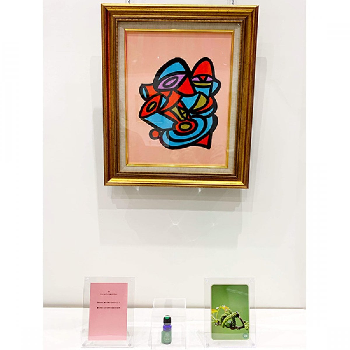 【ゼリツィン】アート原画5−3 Walnuss & Peridot ヴァールヌス &ペーリドット