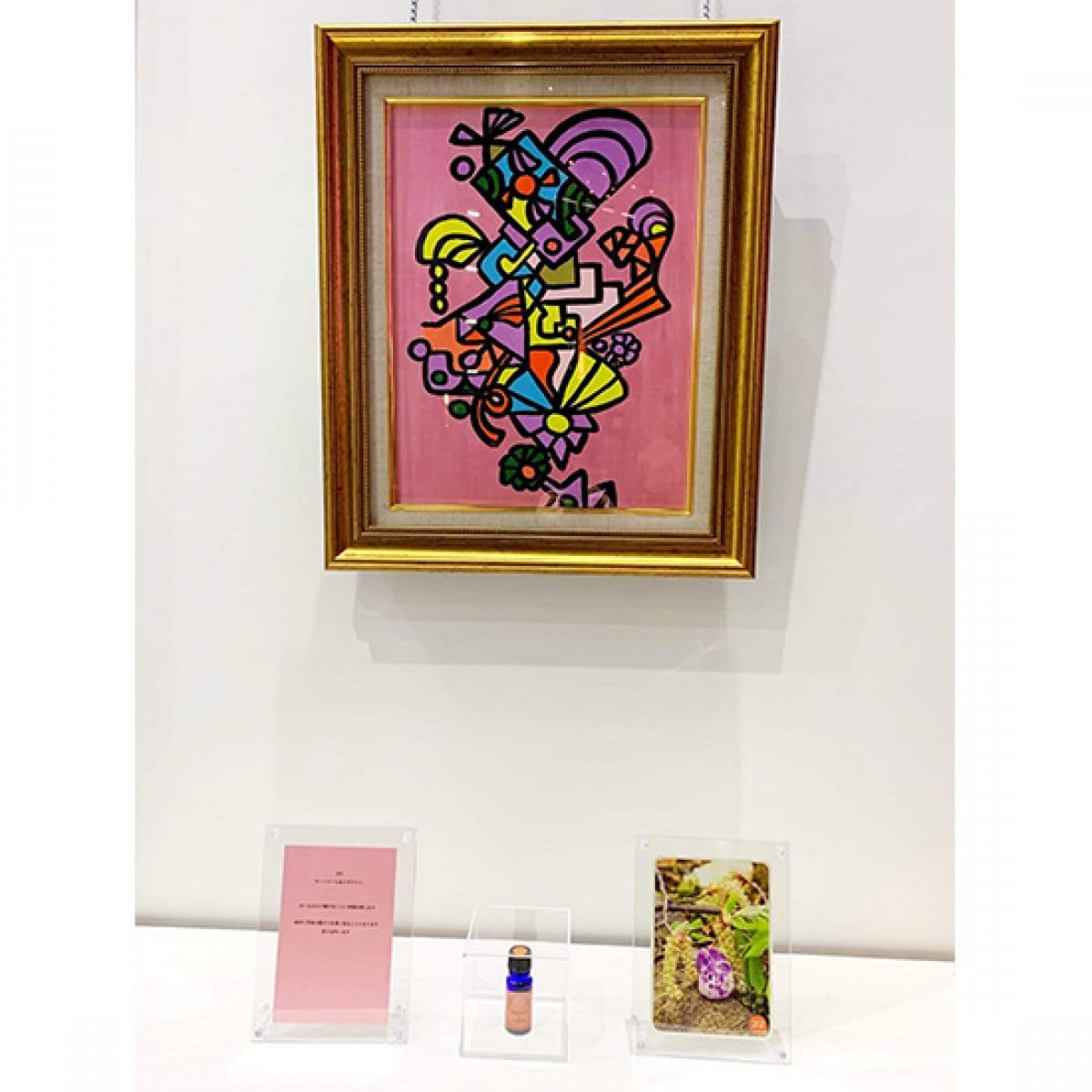 【ゼリツィン】アート原画2−2 Hainbuche & Sugilith ハインブーヘ &ズギリット