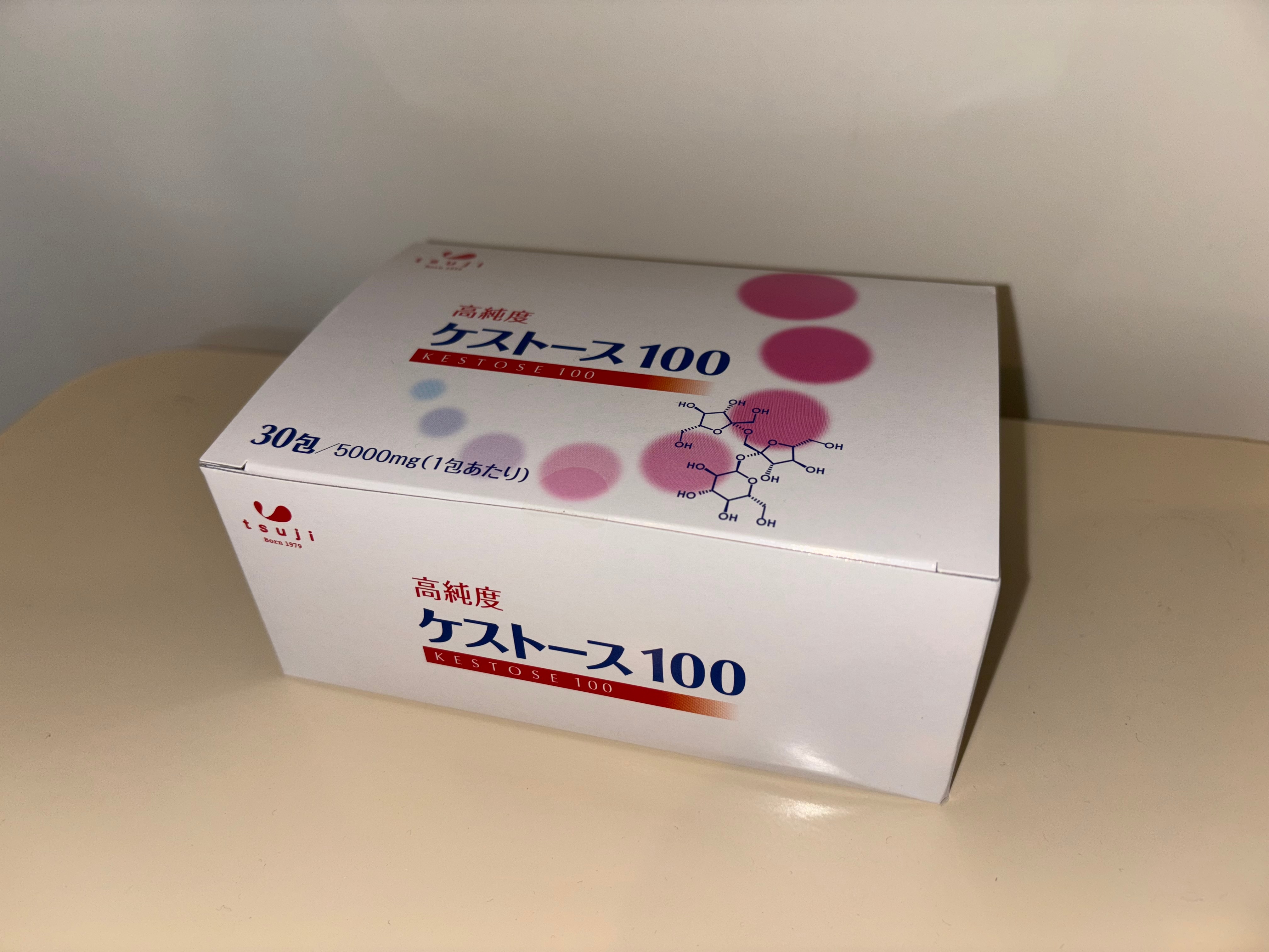ケストース100　30包　2箱 腸活者に大人気！】高純度ケストース100（30包/1か月分） 大人1