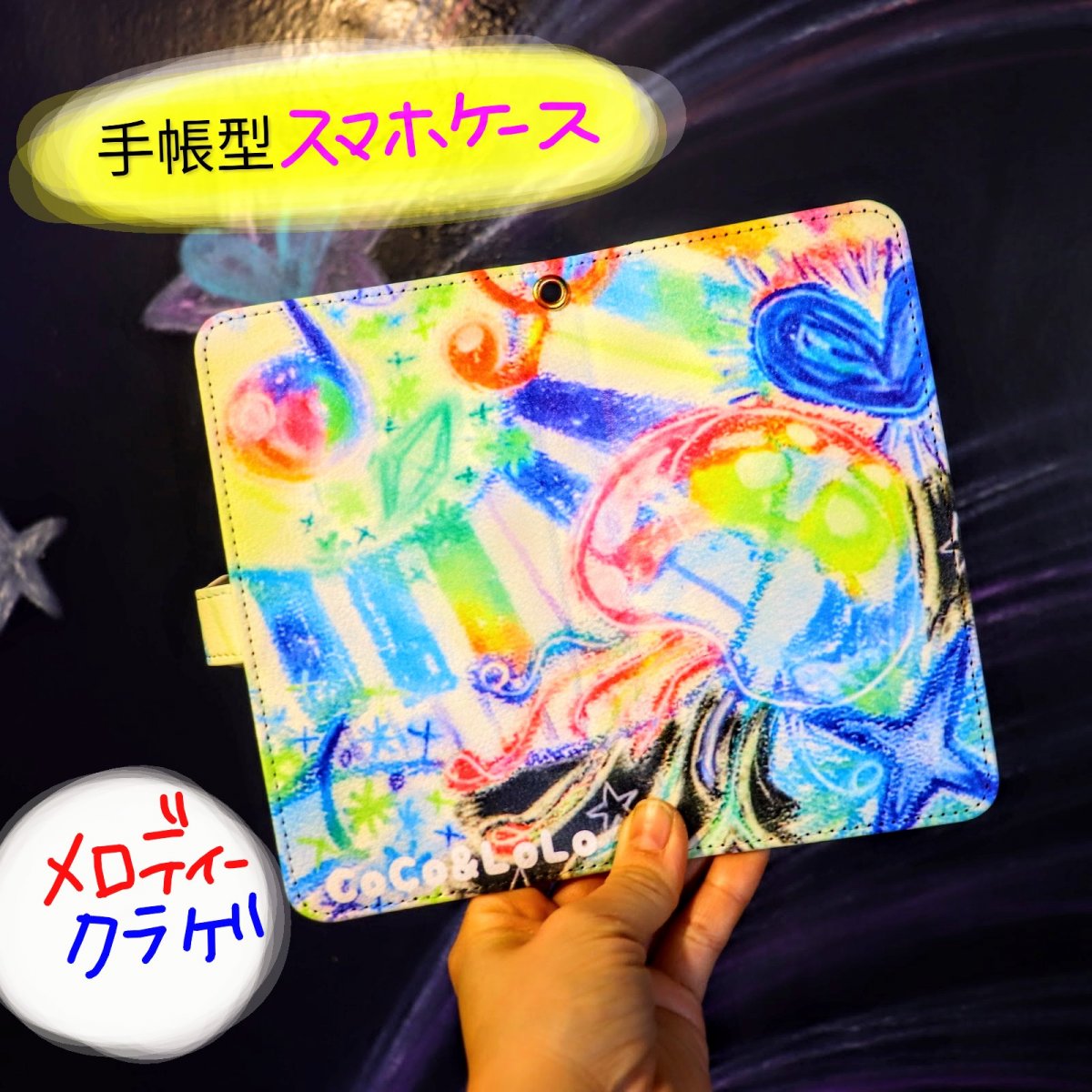 画像