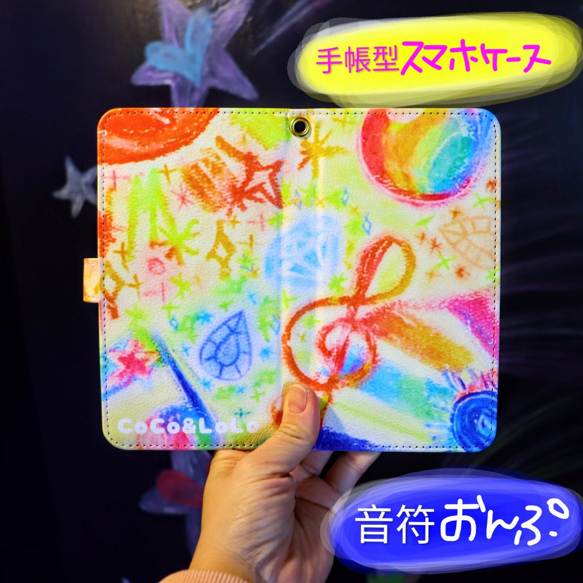 画像