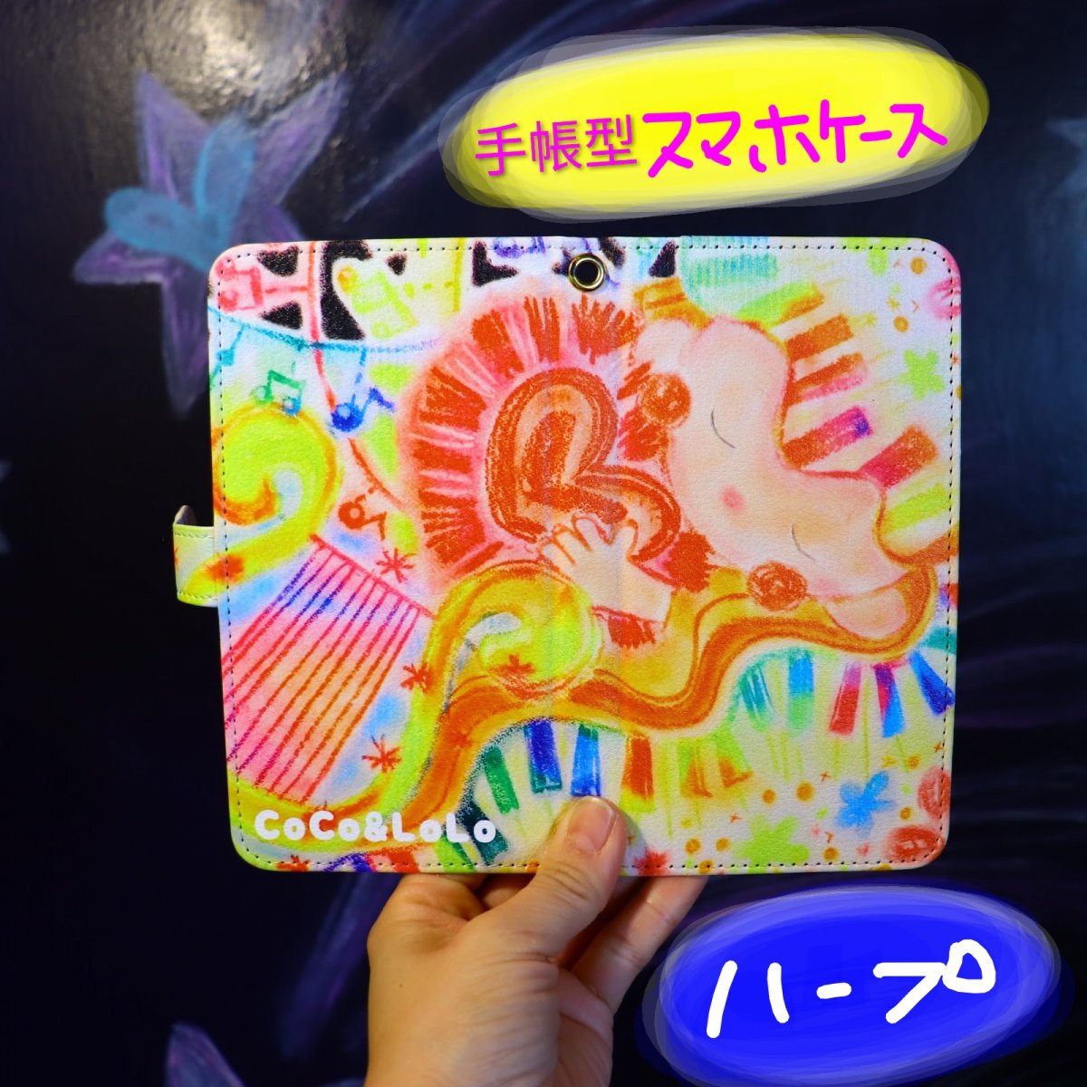 画像