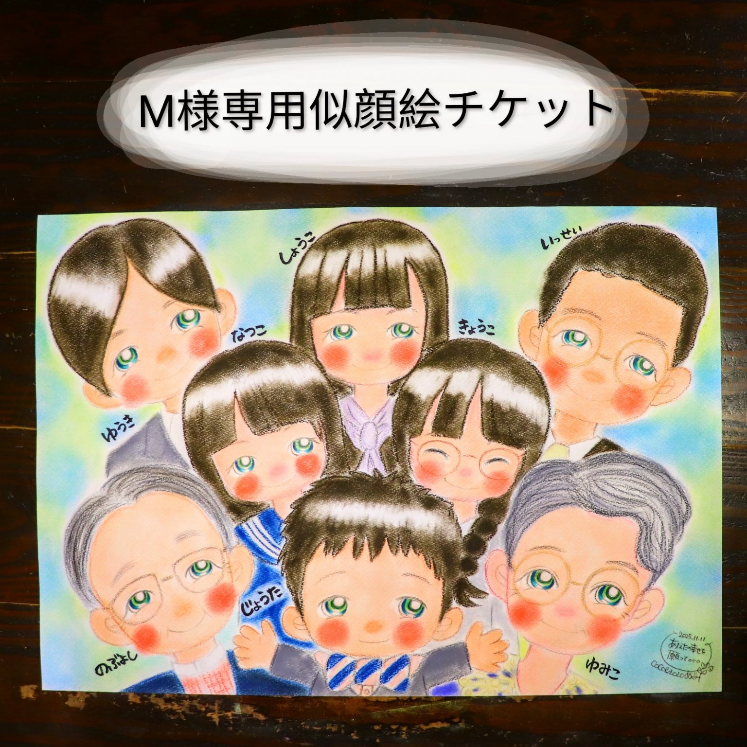 ⚠️おおたた様専用⚠️ かつおのたたき様専用 OTa様専用 ⚠️おおたた様専用⚠️ かつおのたたき様専用 OTa様専用