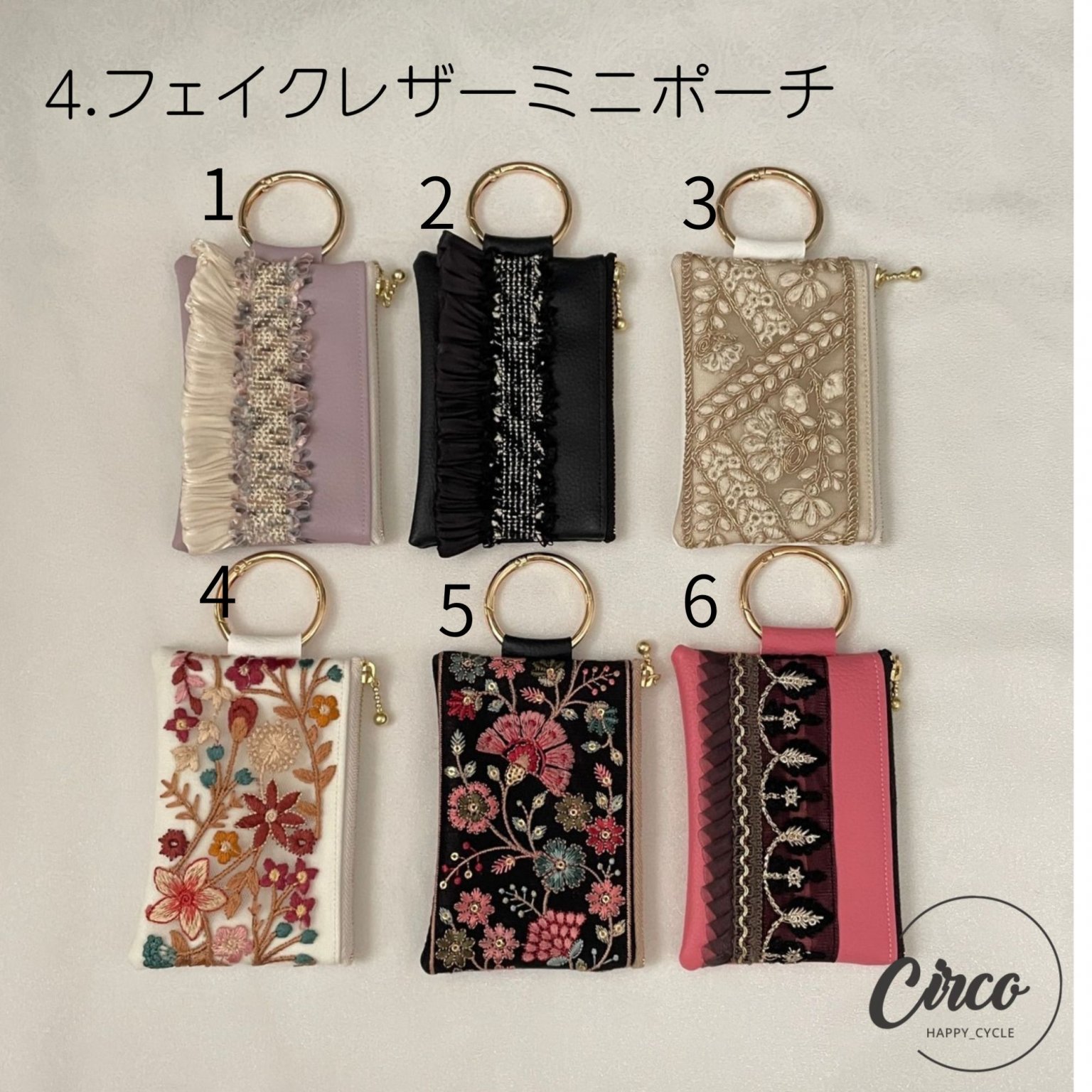Circoセレクト！インド刺繍リボン フェイクレザーミニポーチ カラビナ タッセルチャーム付き
