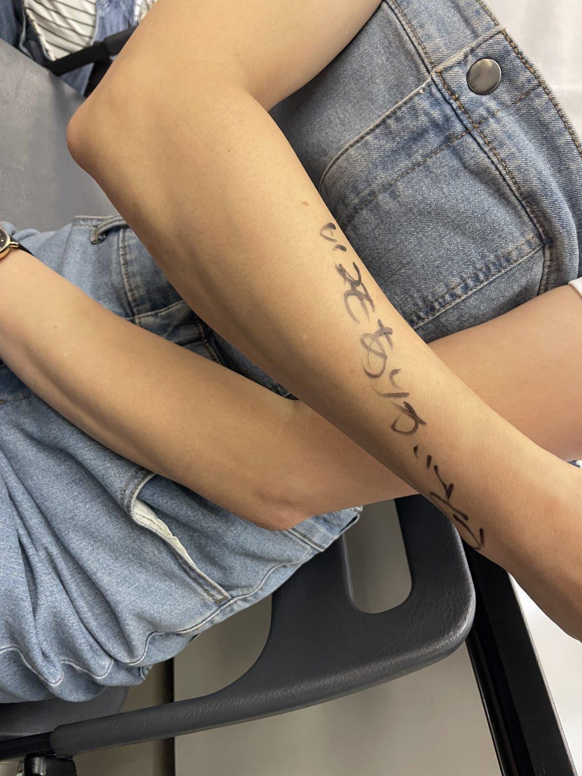 東京都港区☆1月18日(日)開催!!講師:辻幸一郎(辻安全食品株式会社 代表取乱役社長)『美髪·美肌に繋がる本当の腸活!!食の真実·食の安全』