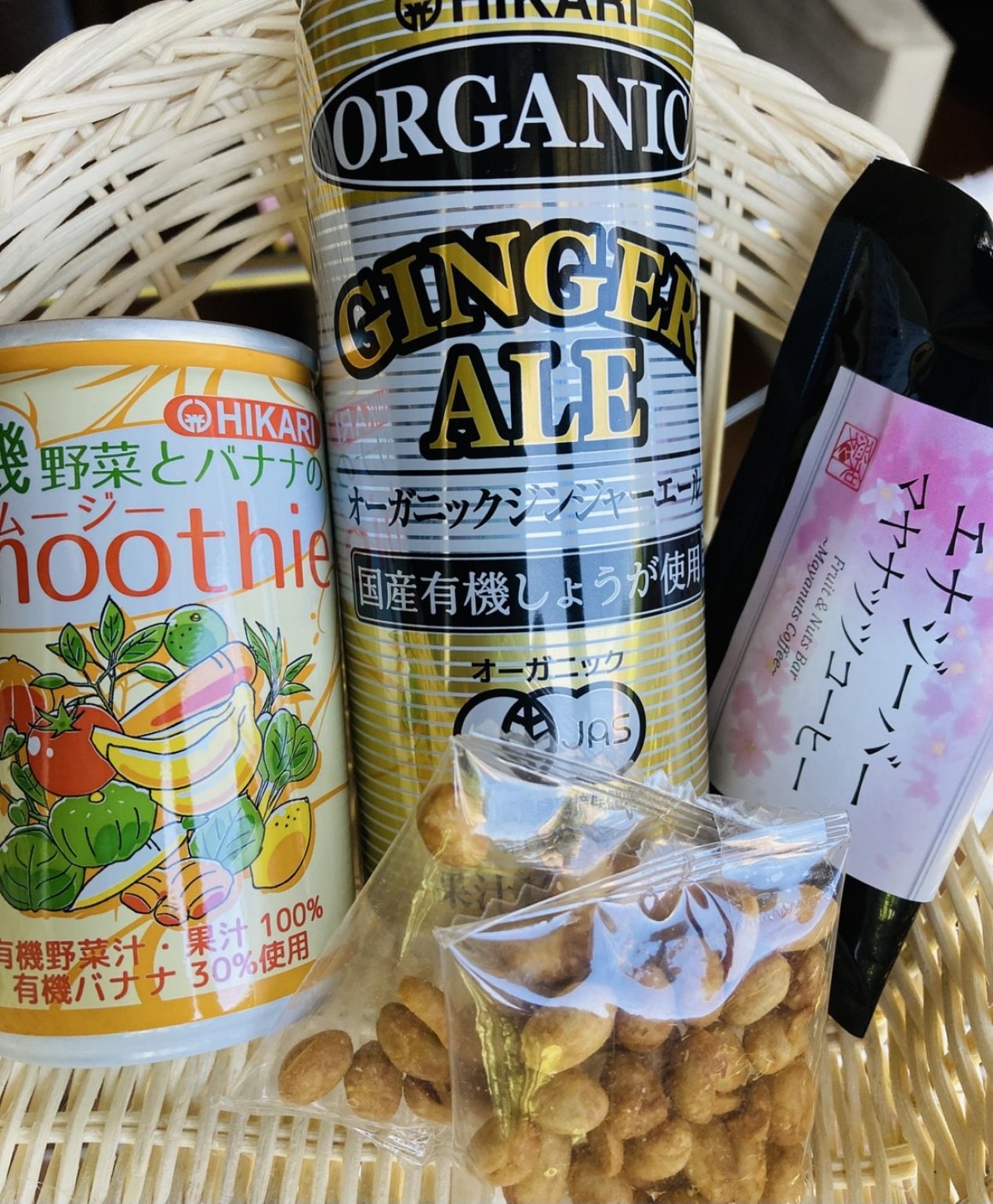 【すこやか夏のおやつ】　ドリンクセット　　　　　　　
