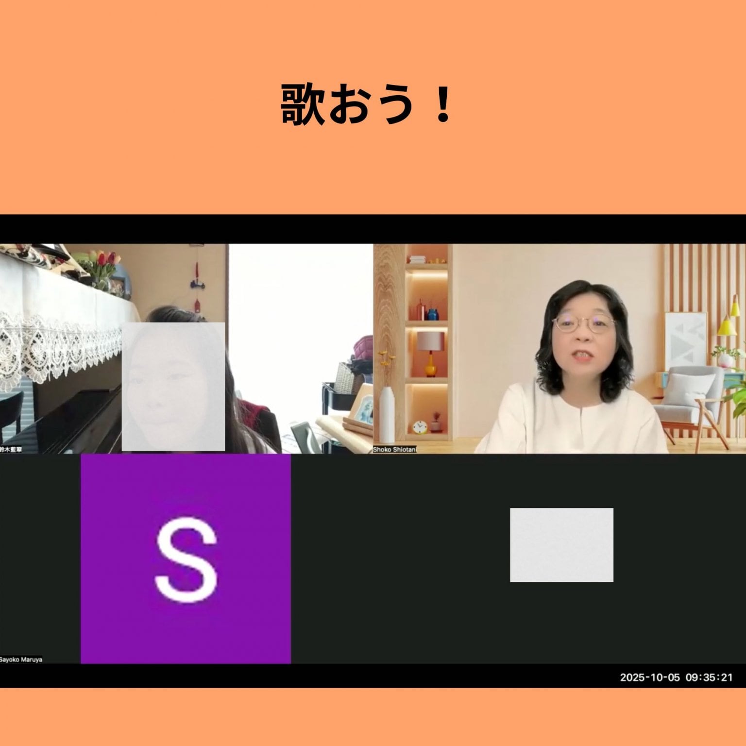 【高ポイント還元】【ツクツク初出キャンペーン】【ソルフェクラブ】音楽教育界で見直されるソルフェージュをいち早く！小学生対象・遊ぶソルフェージュで 音楽体感！1dayチケット