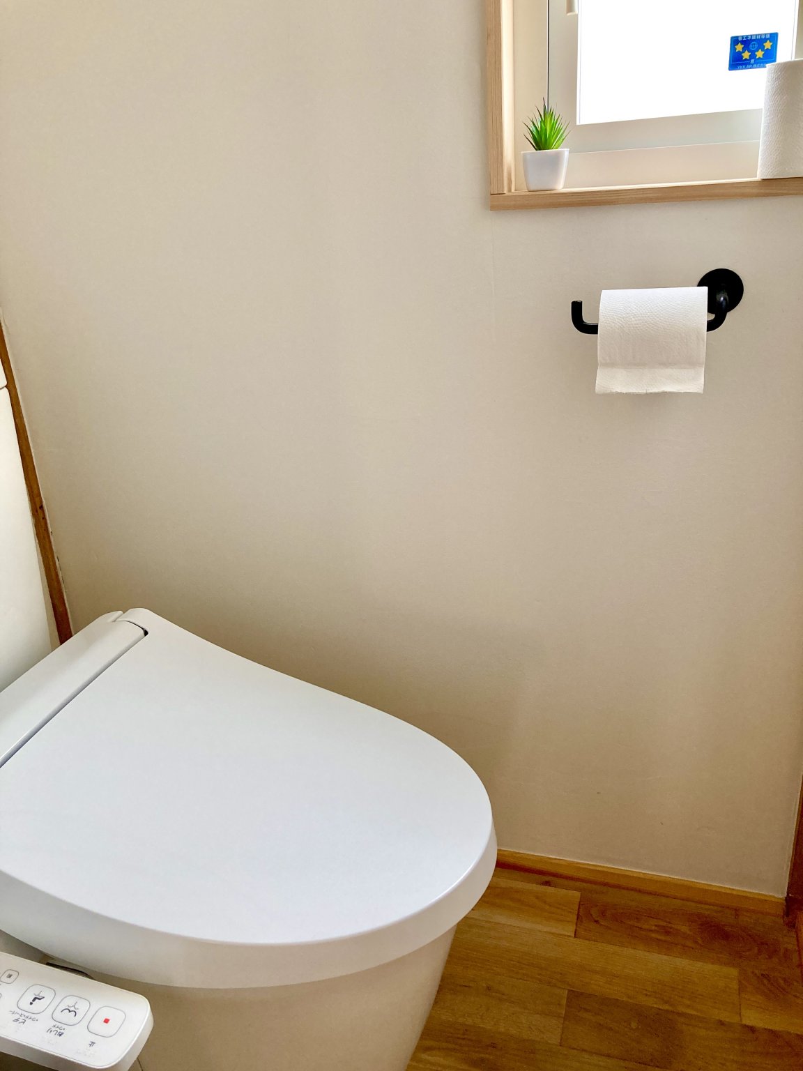 ゲストハウス in 雫石 宿泊チケット