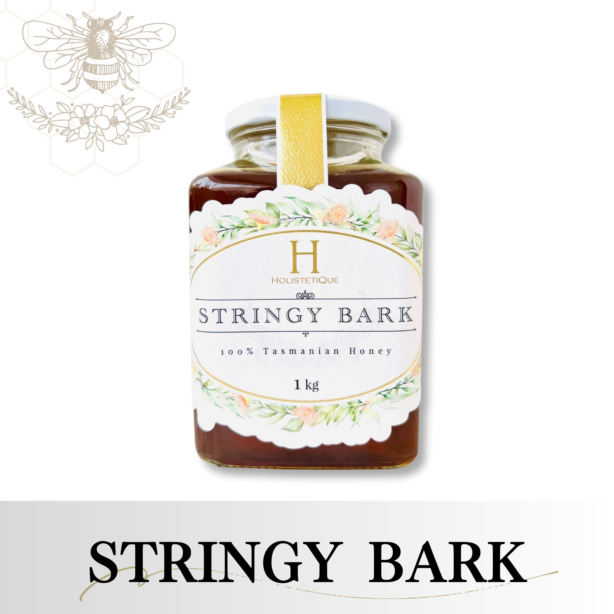 【非加熱はちみつ】HTQ Stringy Bark 1kg 蜂蜜】HTQ Stringy Bark 1kg