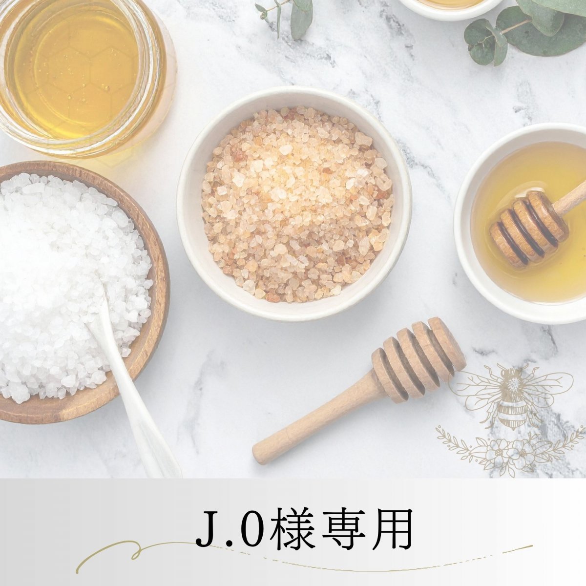 ELIXIR Wandoo Woodlands 蜂蜜　380g✖️2本 HIG ワンドゥ Wandoo 750g | おいしい糖質Wellness Honey