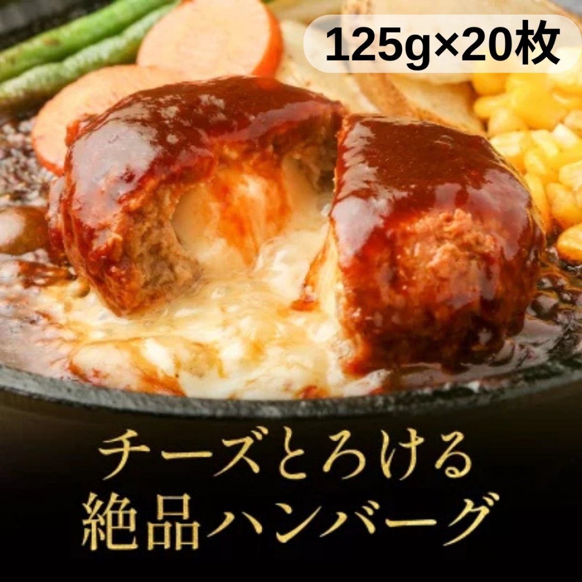 ぐぅ♥2点以上ご購入でお安くします ツクツク!!! 通販 | 最もお得な高ポイント還元通販サイト
