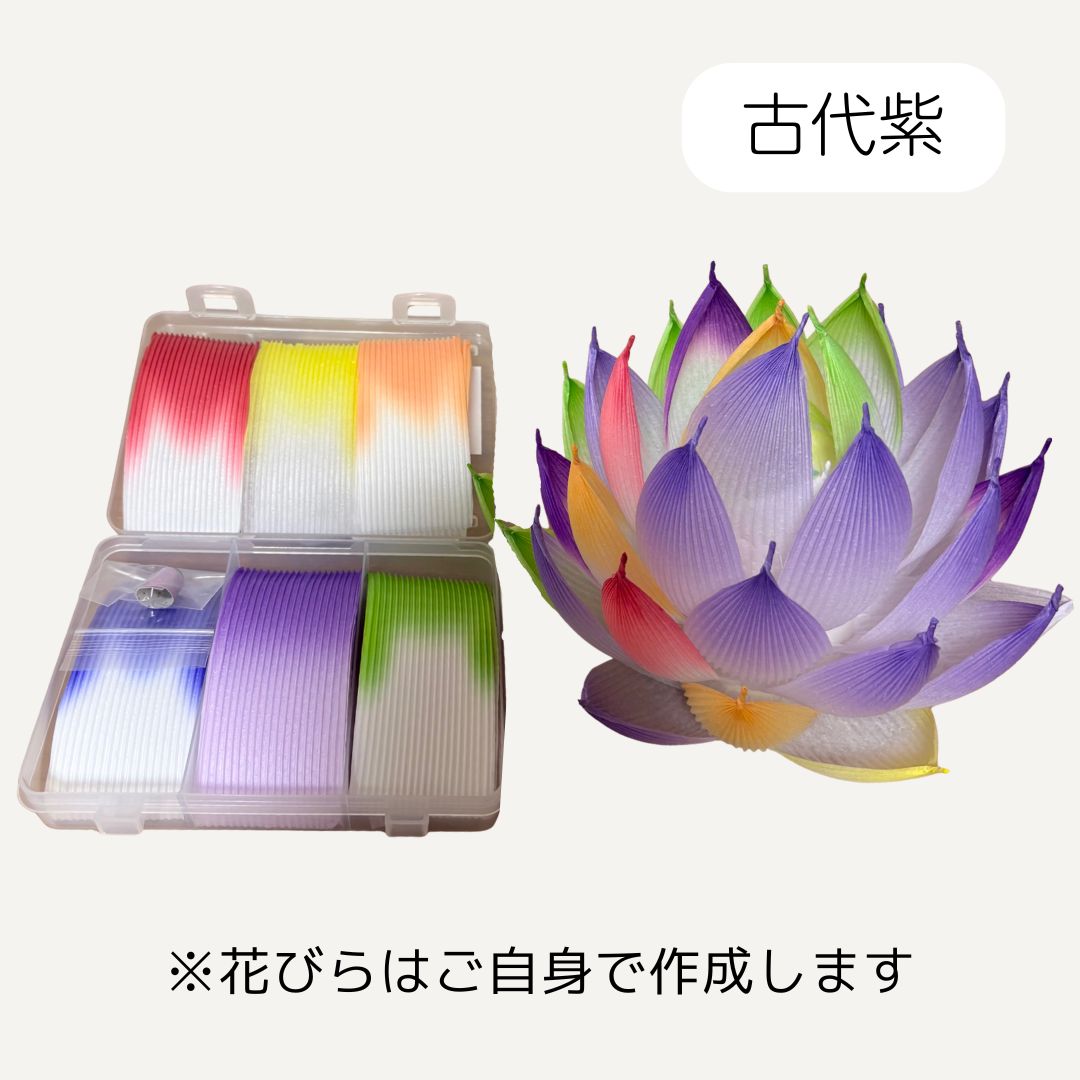 水蓮の花びら【日語・4枚セット】 水蓮の花びら｜カードギャラリー｜マジック：ザ・ギャザリング