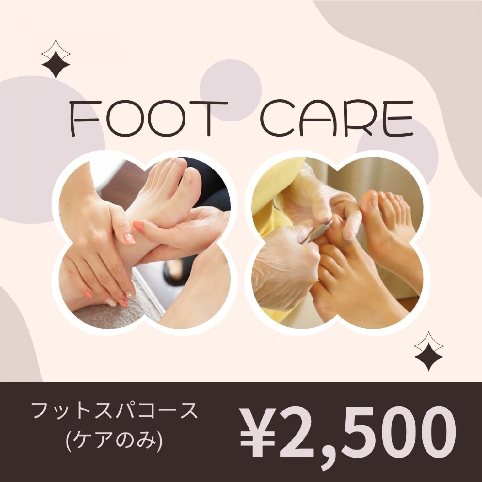 ネイルチップ販売❥プロフ必読専用 直接受け渡し いっぬ様専用 - メルカリ