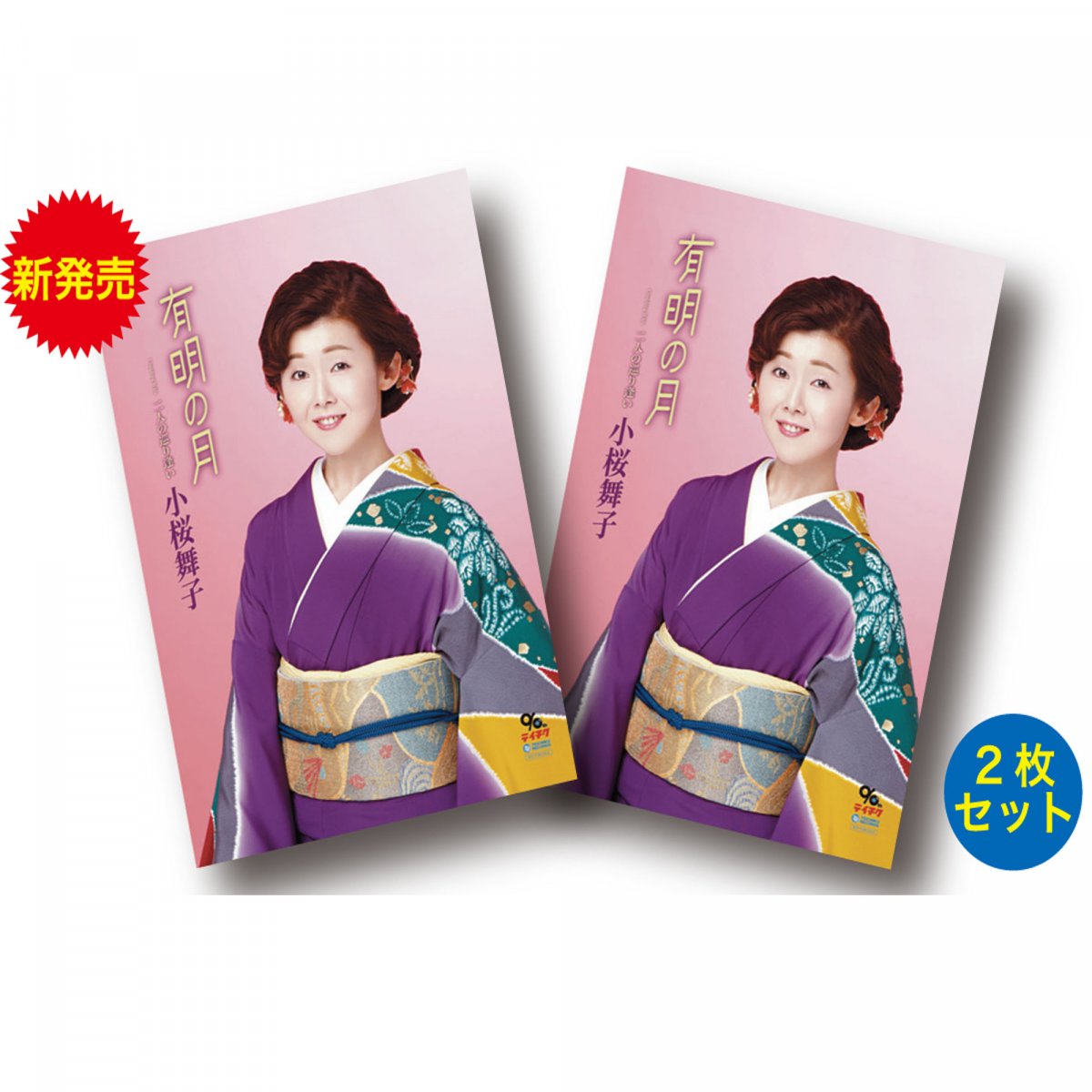 日本の伝統芸能講座 音楽 日本の伝統芸能講座音楽 | 国立劇場, 小島美子 |本 | 通販 | Amazon