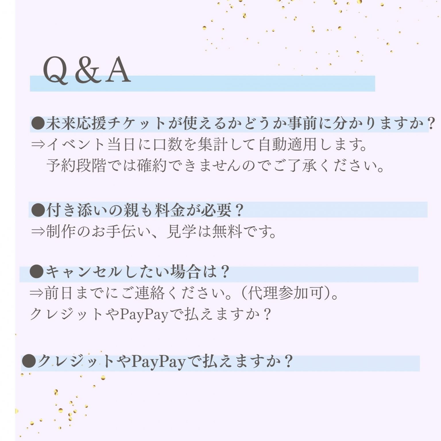 11/2【現地払い】耳につけない特許イヤリング＊マイヤリング作り体験ワークショップ※未来応援チケットがある場合５００円になります