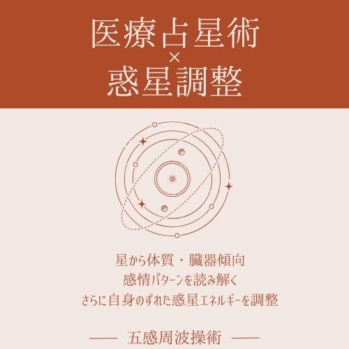 ❤星湖さま❤EnergyWork❤✨ Sustainable capitalism is founded on love.