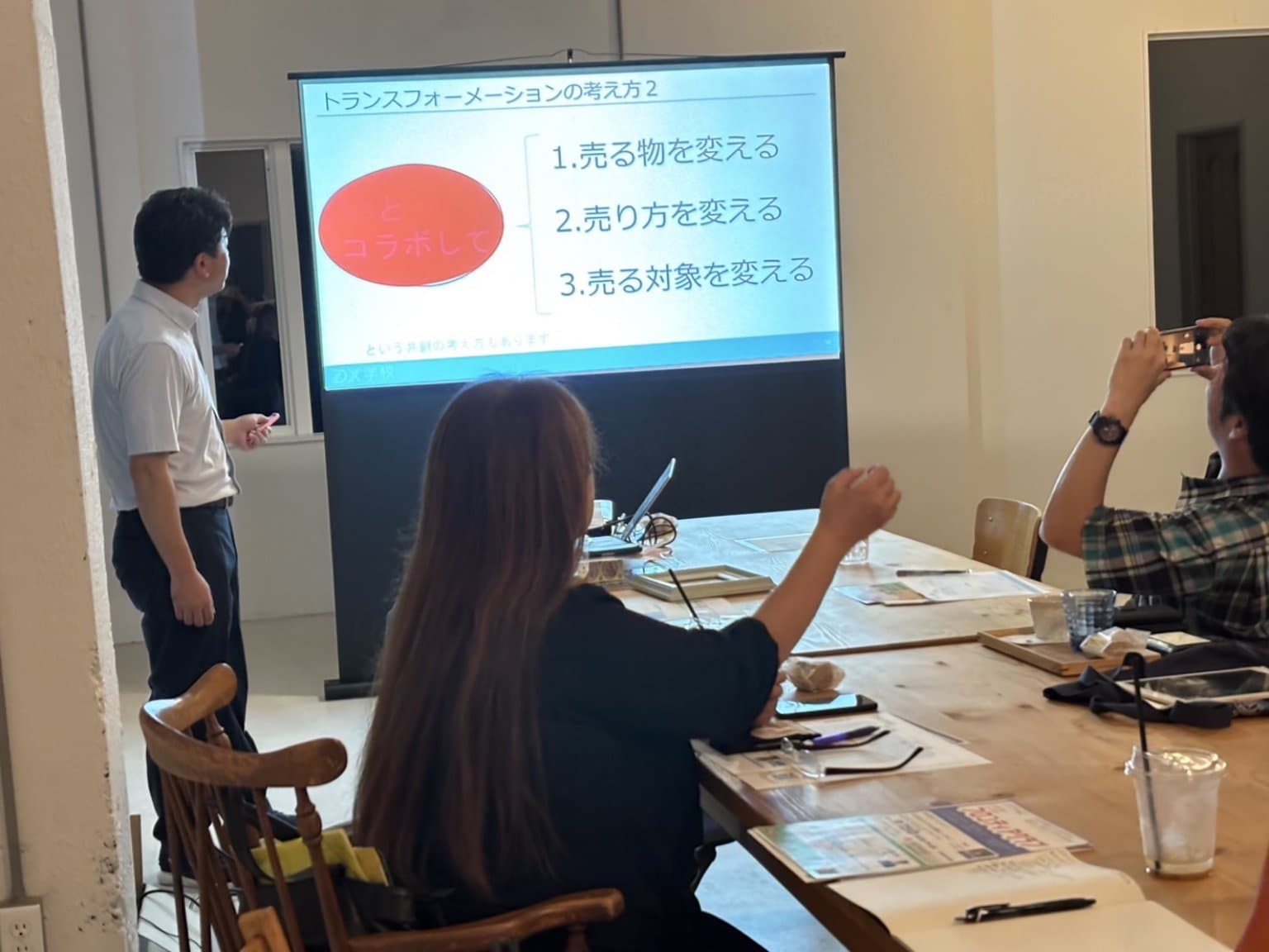 【DX学校鹿沼校】ＤＸフロンティアクラブ第4回セミナーミーティング