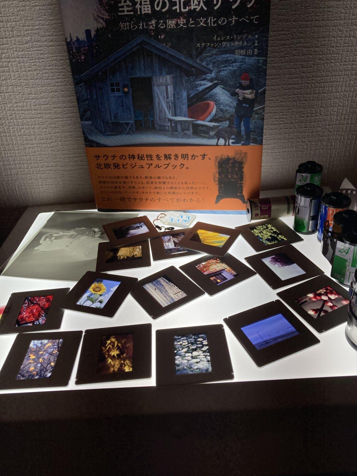 ミネラルとエッセシャルオイルを使ったタピオカドリンクを作ってみよう！