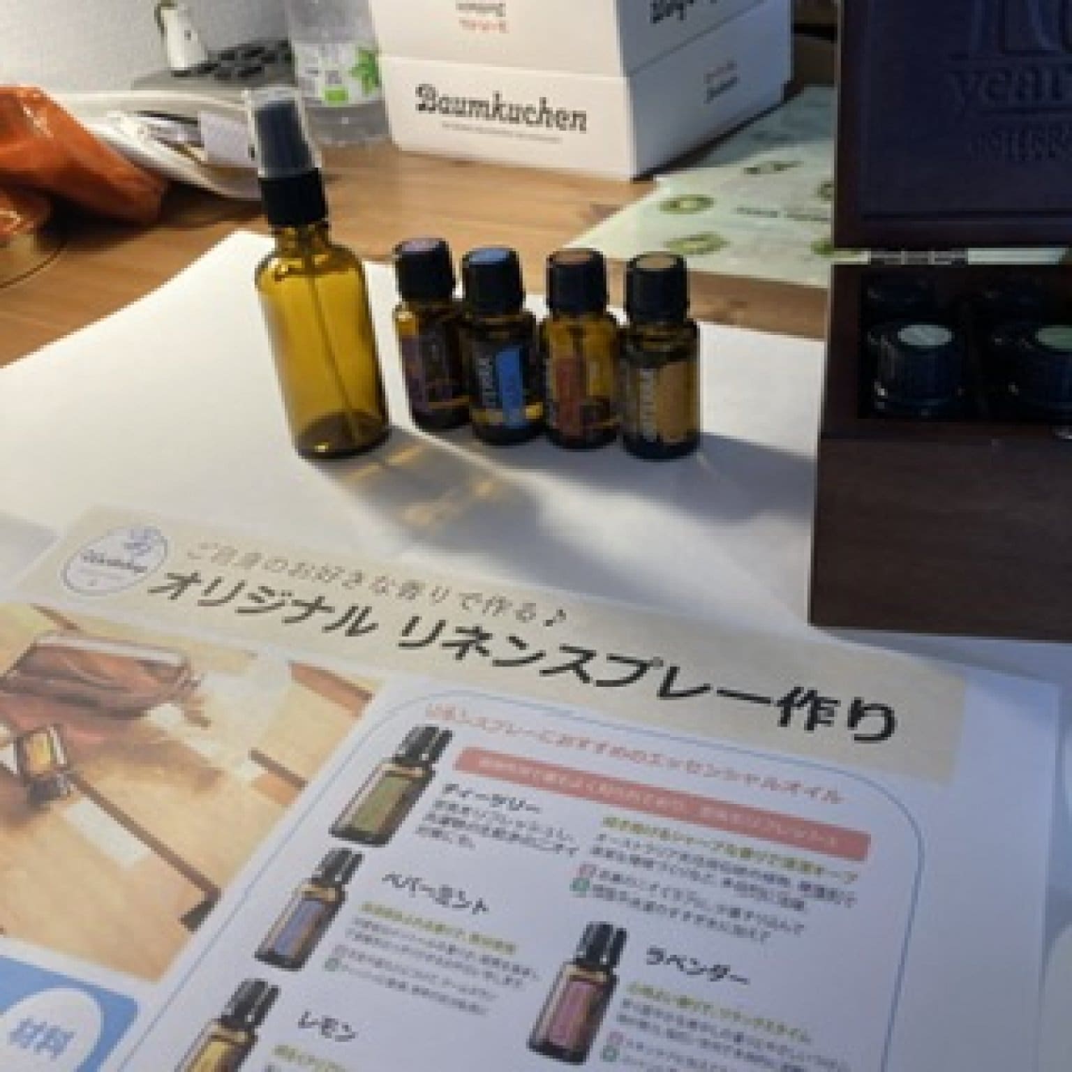 ミネラルとエッセシャルオイルを使ったタピオカドリンクを作ってみよう！