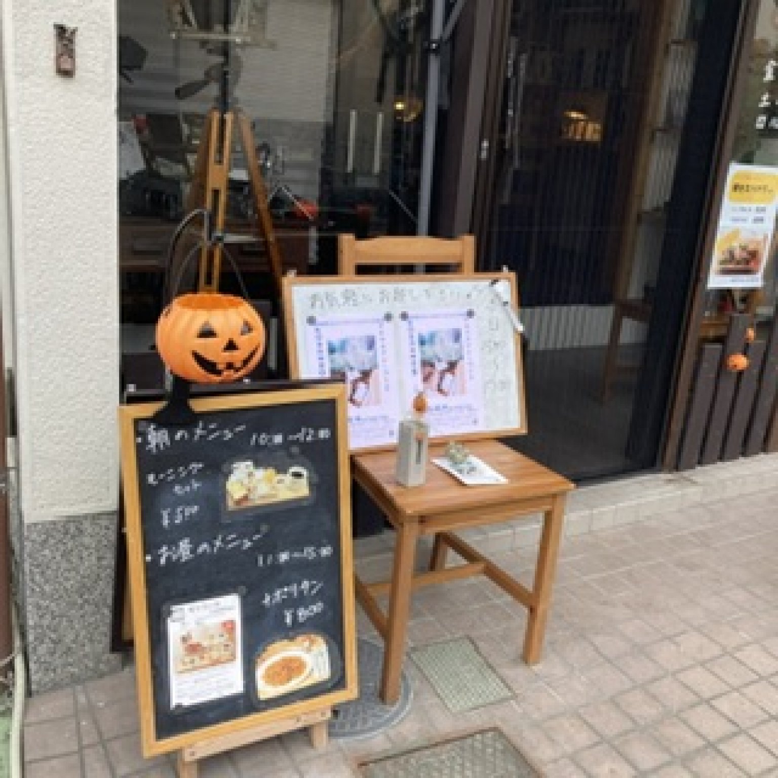 ミネラルとエッセシャルオイルを使ったタピオカドリンクを作ってみよう！