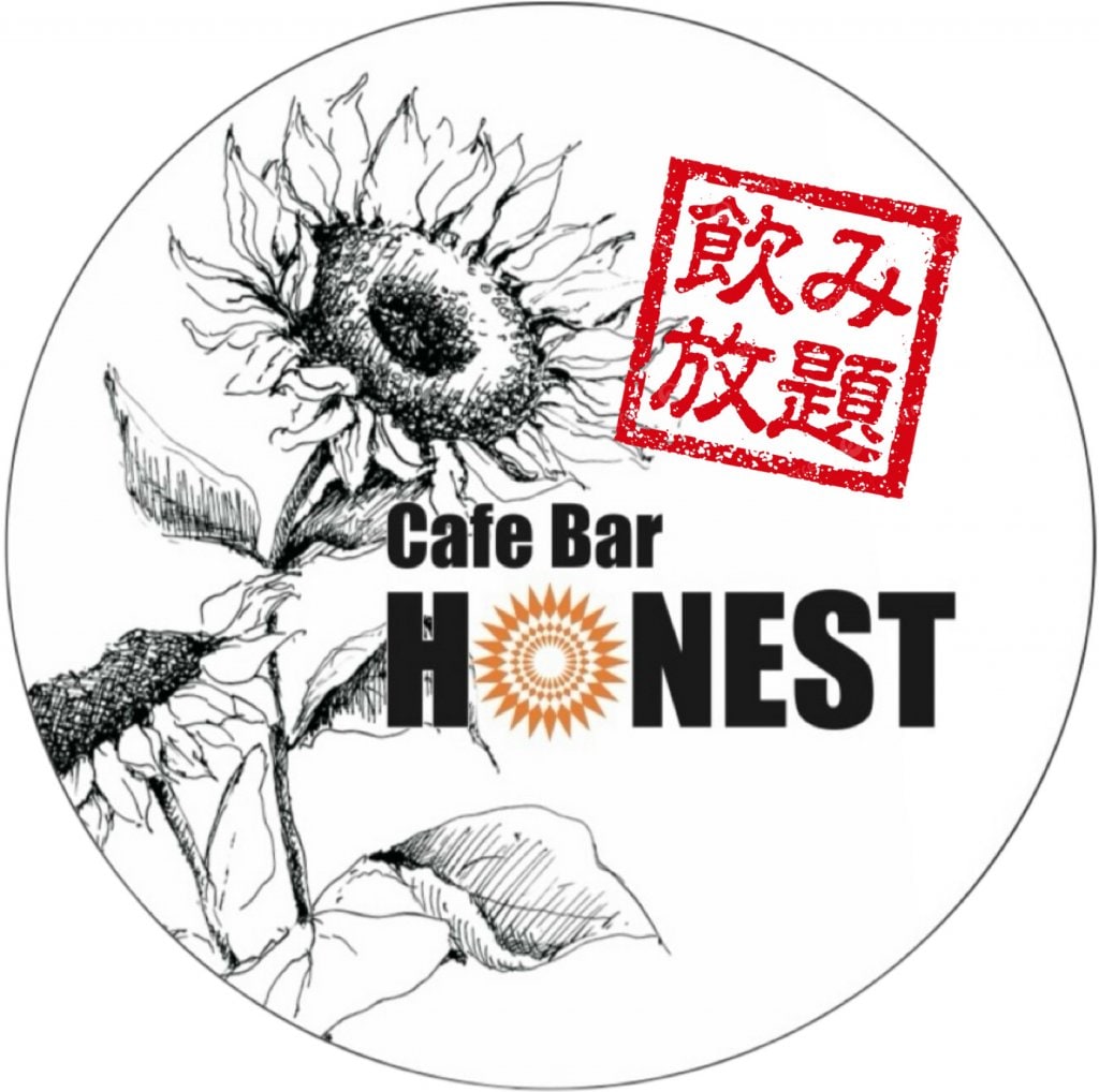 飲み放題２時間  アテ３品付き