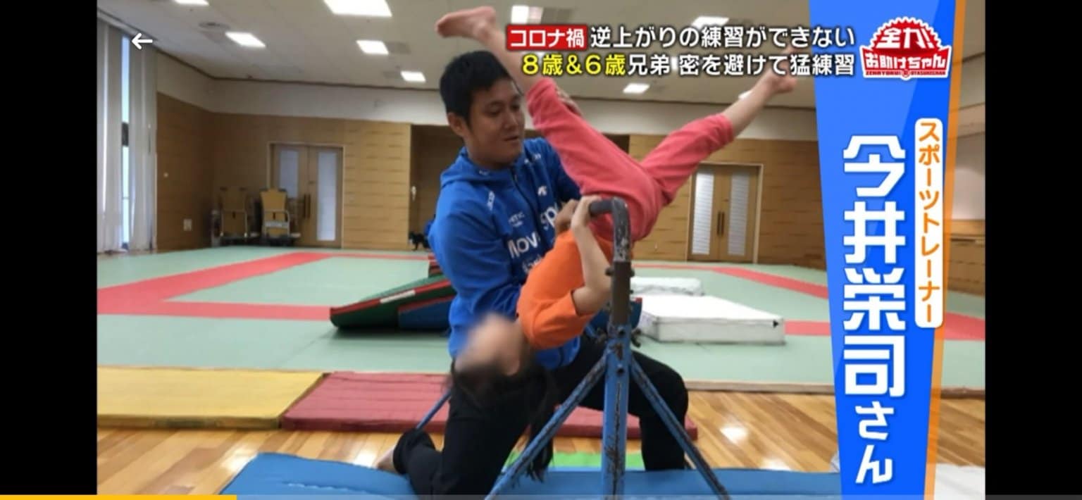 野球のプライベートレッスン