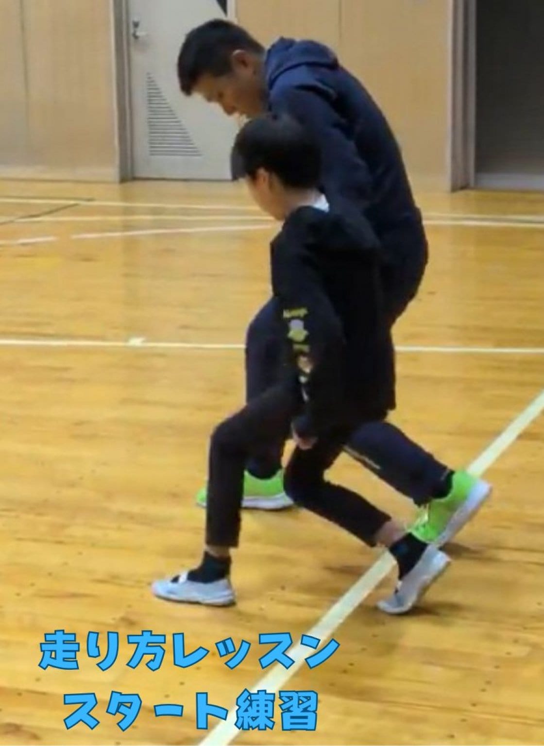 家庭教師体験レッスン