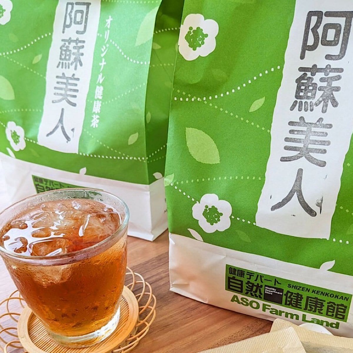 [10g×52袋]阿蘇美人茶|阿蘇ファームランドオリジナル