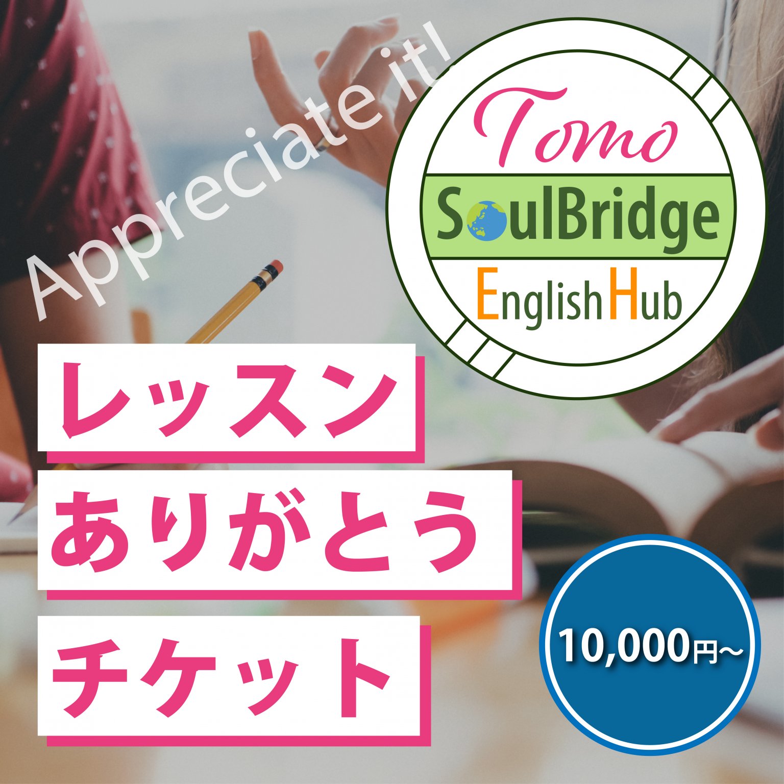 その他 INTENSIVE ENGLISH COURSE Yahoo!オークション -「intensive course in english」の落札