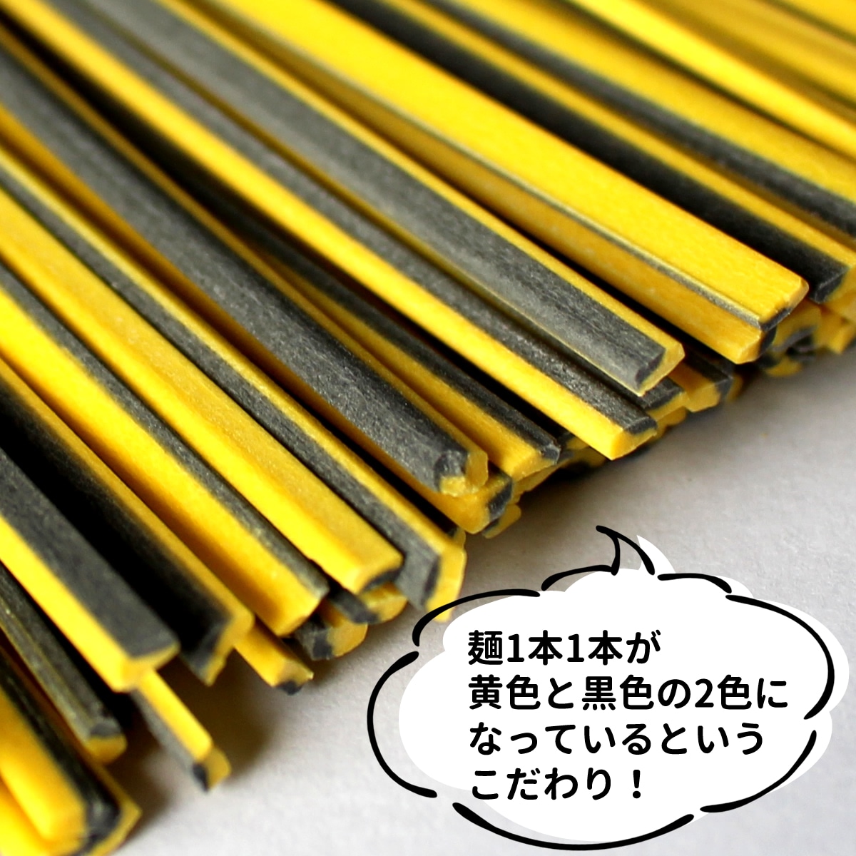 阪神タイガース麺 うどん 5箱セット【常温】