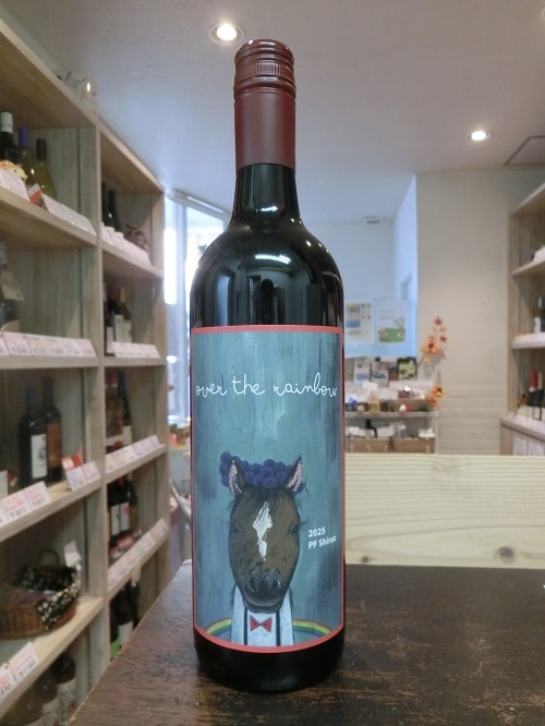 化粧箱入ギフト】ご贈答にぴったり干支紅白ワインセット・オーバー・ザ