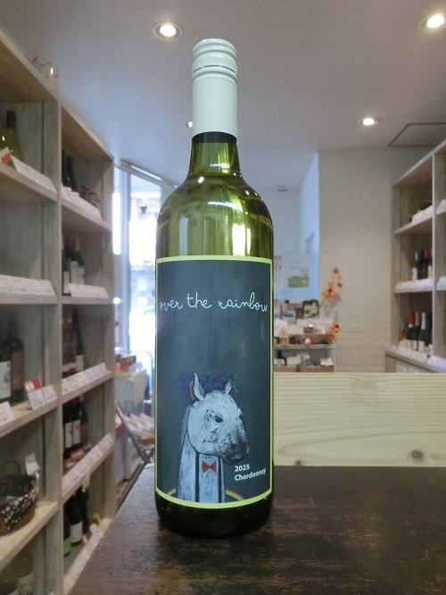 化粧箱入ギフト】ご贈答にぴったり干支紅白ワインセット・オーバー・ザ