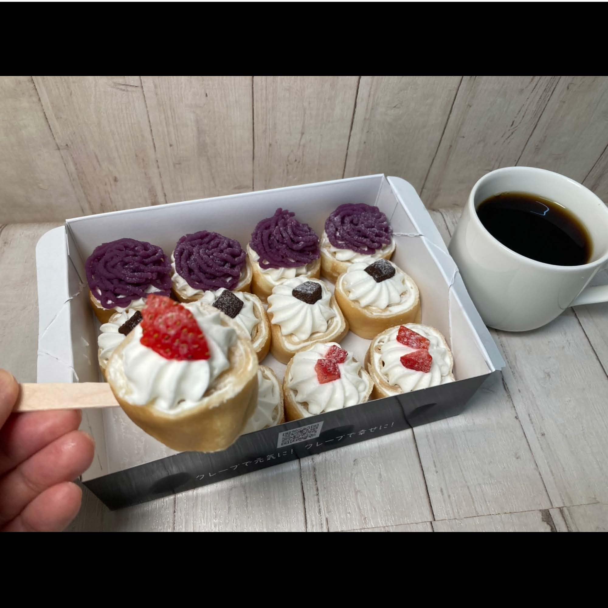 送料込／高ポイント還元】冷凍クレープパーティーBOX 12個入り