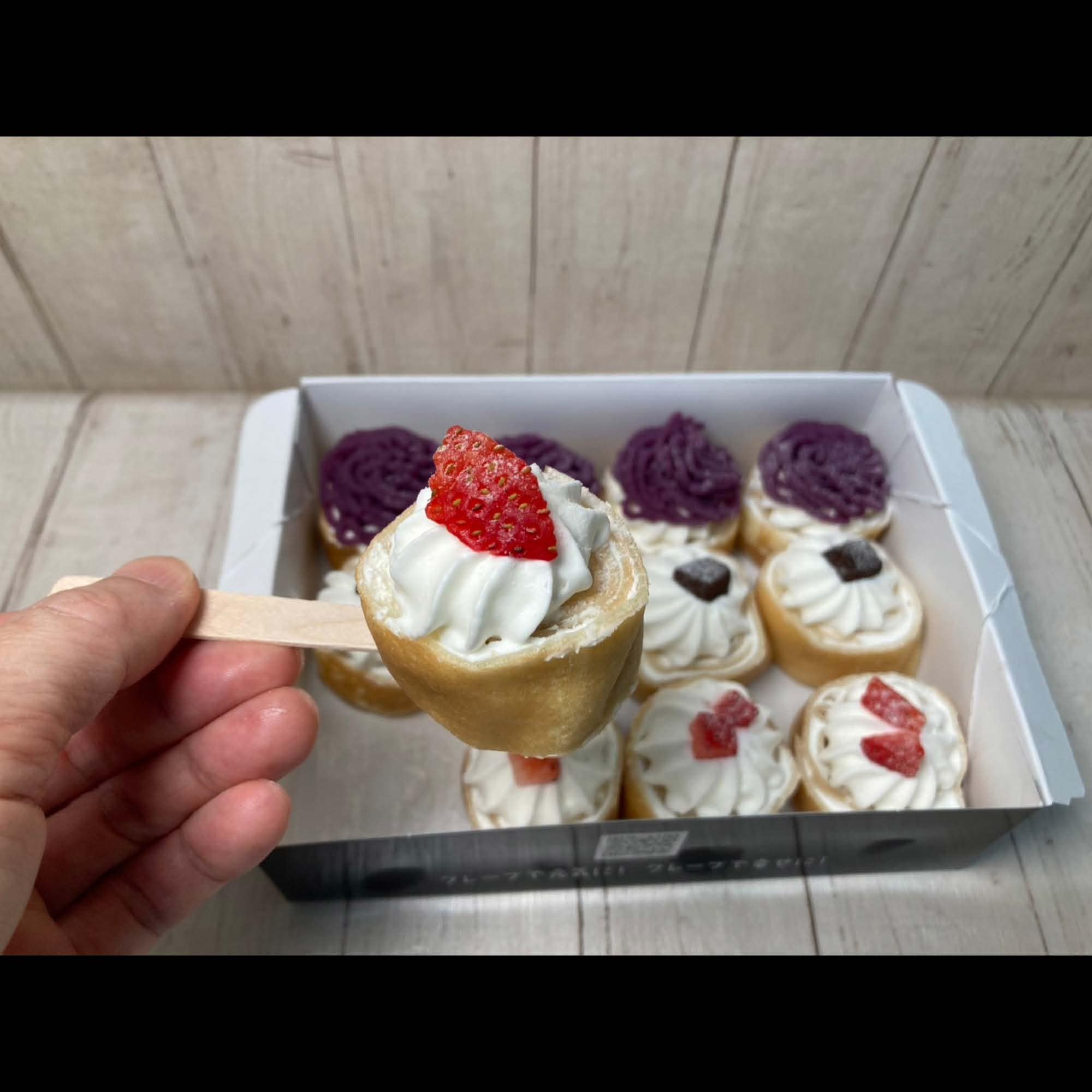 送料込／高ポイント還元】冷凍クレープパーティーBOX 12個入り