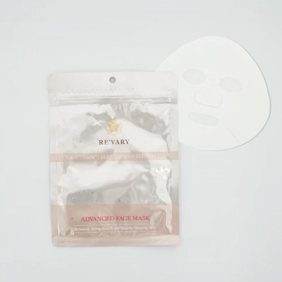 【ツクツク!!!オープン記念57%オフ】リヴァリー アドバンスドフェイスマスク 10枚入り