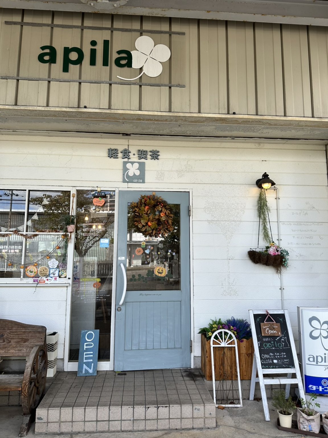 1/16(金)異業種交流会KMUN