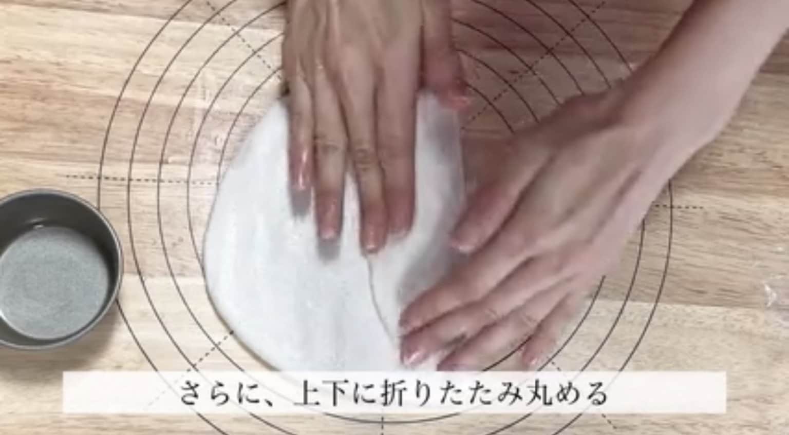 【数量限定！（S）レシピ動画セット】米粉パン・米粉おやつお得な新春福袋