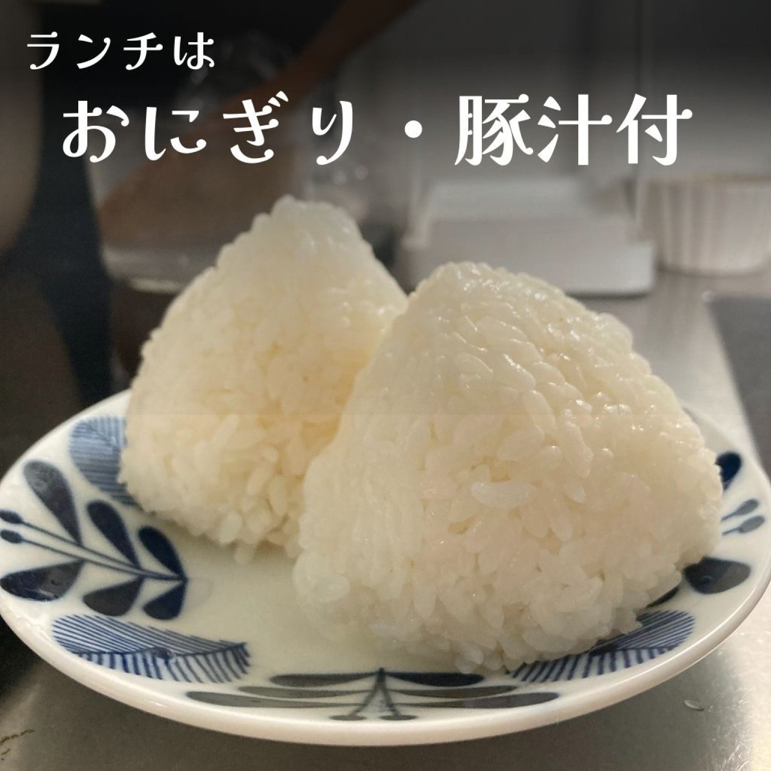 【大人の限定4名】タイニーハウスホテル旭川から出発！誰も踏んでいない雪原スノーシューと温かい雪見ランチ