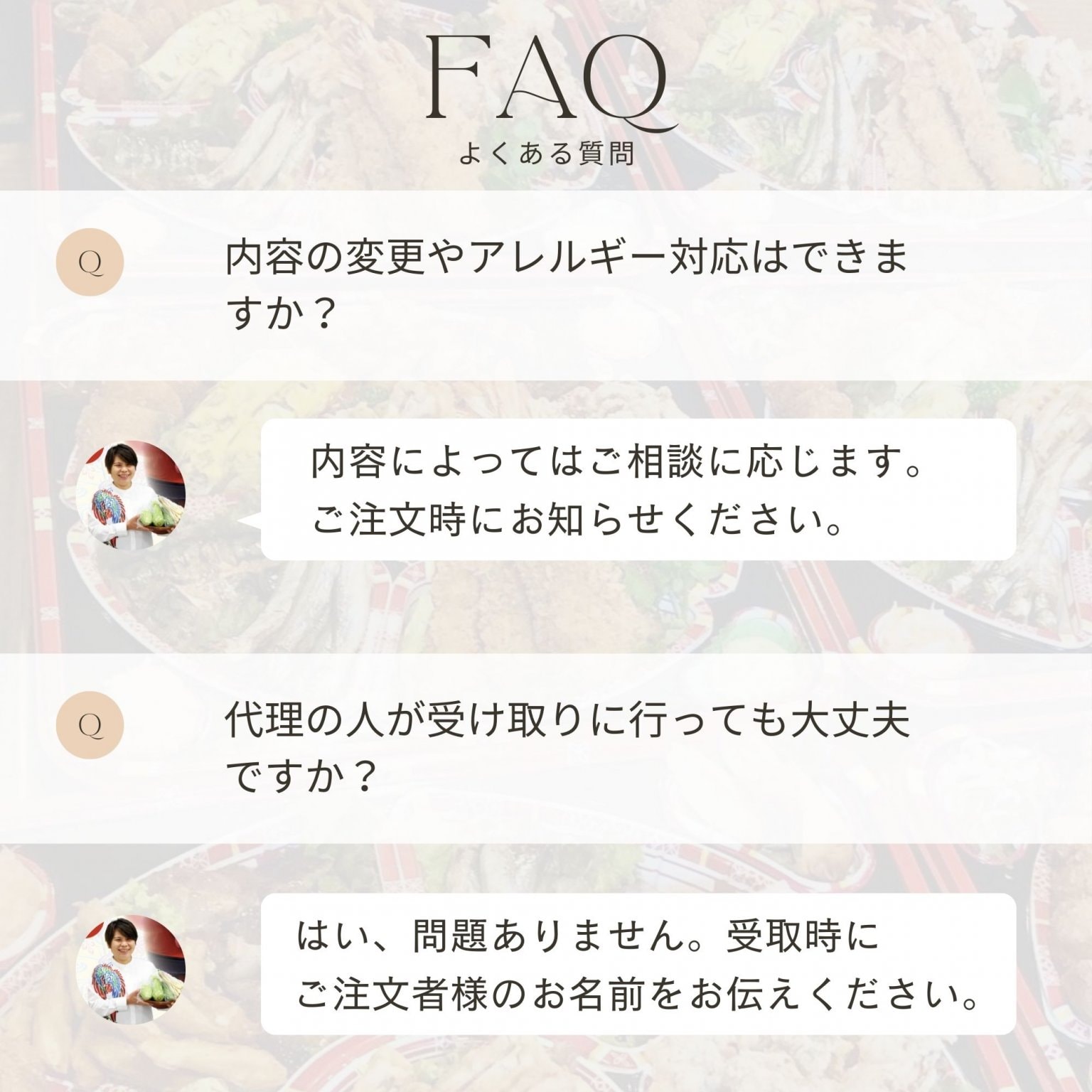 【1月予約専用】焼きてびちメイン 石嶺食堂 手作りオードブル（4〜6名様向け）