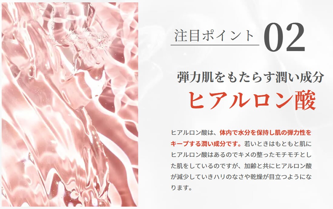 アイロニングクリームnanoPDS IRONING Cream 1本 nanoPDSアイロニングクリーム
