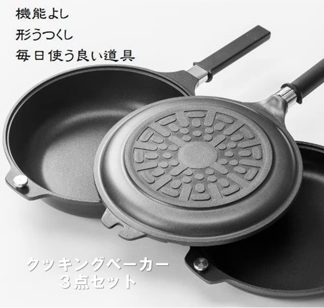 同時購入特別価格☆新型精米器発売1周年記念『新米を極めて美味しく』キャンペーン☆栄養豊富な「胚芽」を残して精米できる精米 機