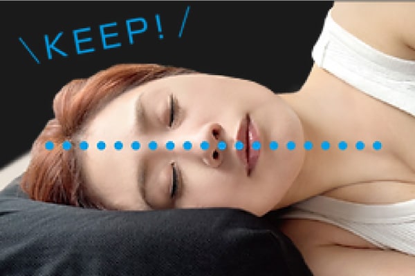 眠りと身体をサポートする枕】MOS Support Pillow